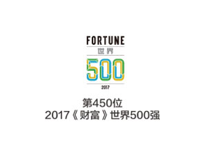 2017ؔ(ci)500(qing)450λ